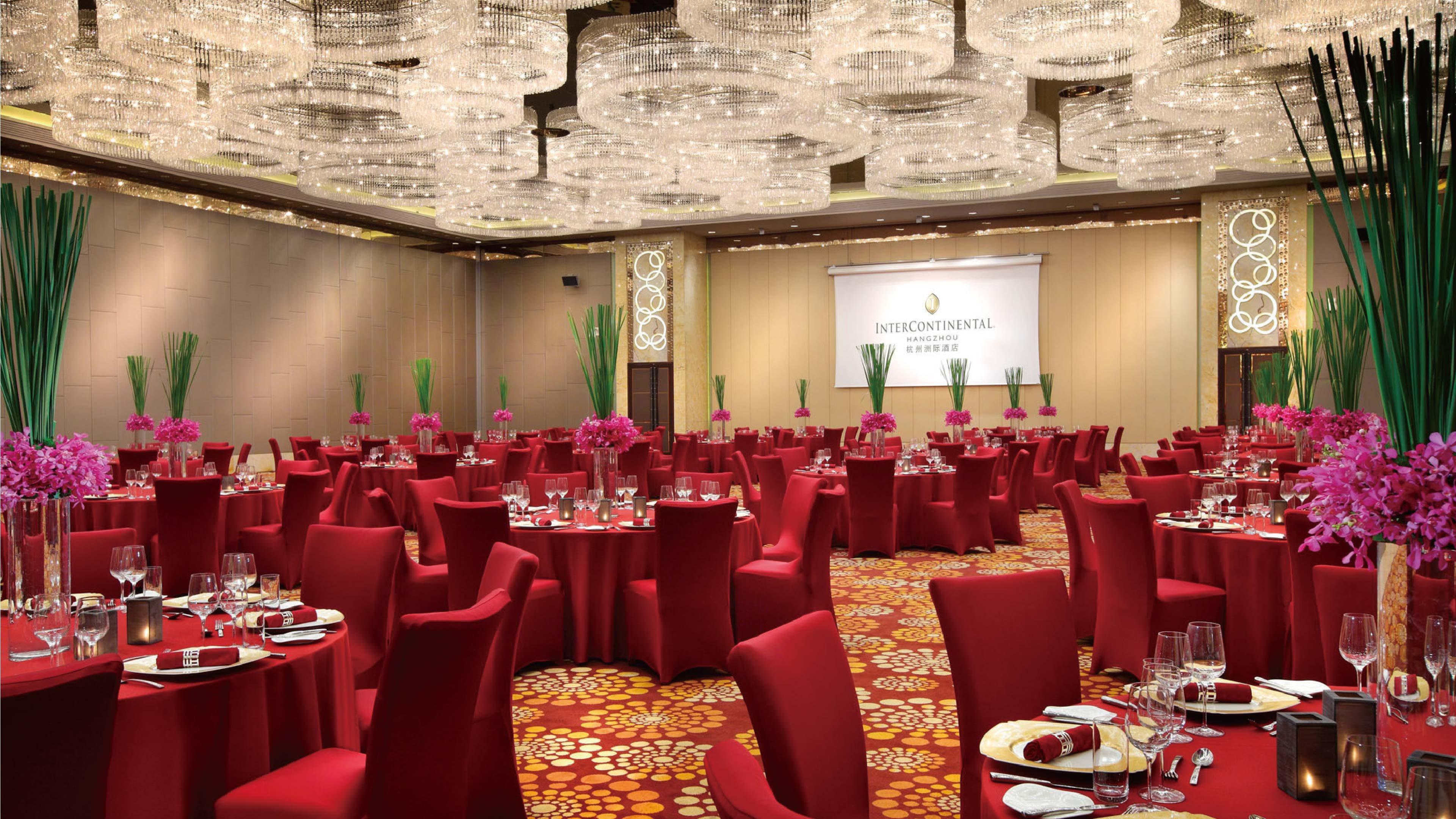 Intercontinental Hangzhou Icc By Ihg Екстер'єр фото