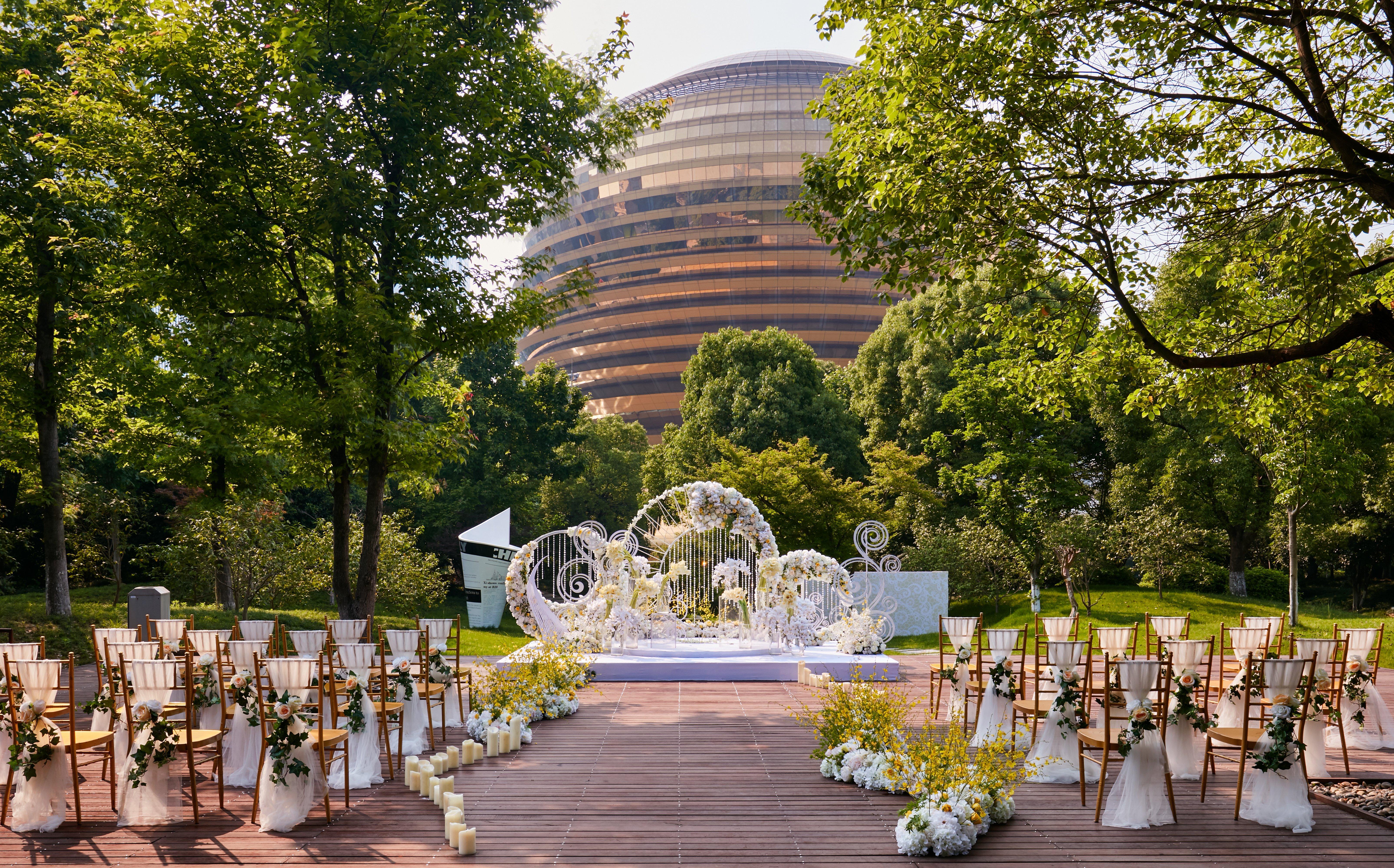 Intercontinental Hangzhou Icc By Ihg Екстер'єр фото